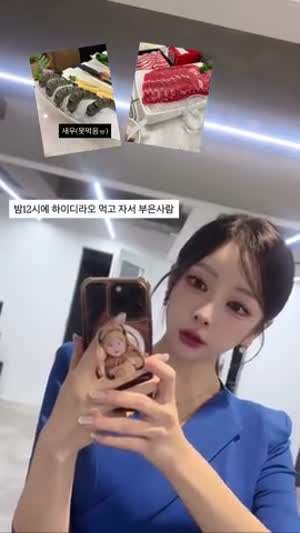 민세령 아나운서