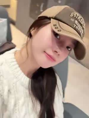 추화정