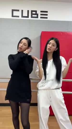 라잇썸 초원, 상아