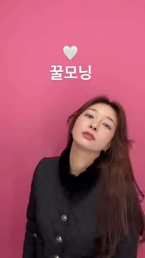 익스 이상미