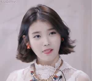 아이유