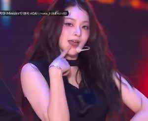 프로미스나인 이나경