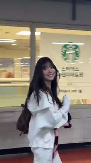 추화정