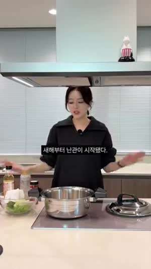 김소영 아나운서