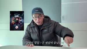 단독 예능찍는다는 최강록