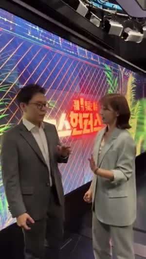 윤태진 인별