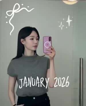 이정현 아나운서