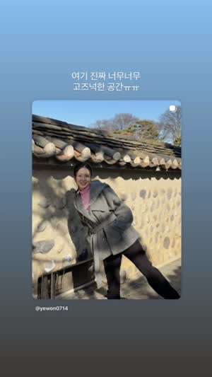 장예원 아나운서