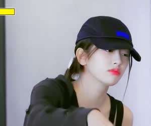 아이브 안유진