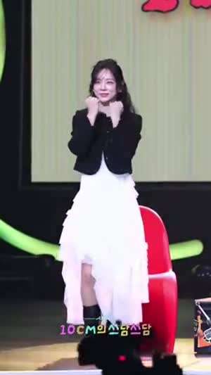 김세정 아이오아이 랜덤댄스
