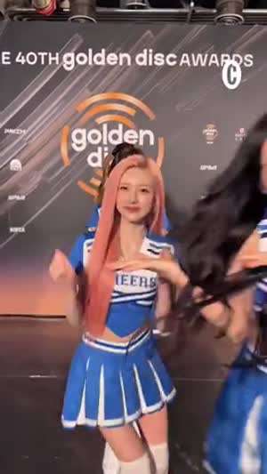 아이브