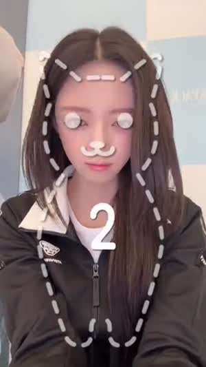 ITZY 유나