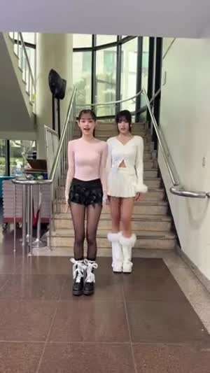츄, 하이키 옐