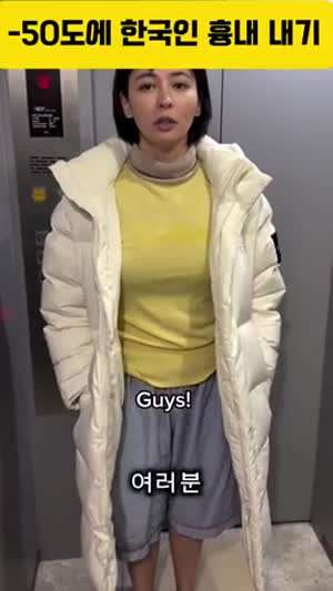 구잘