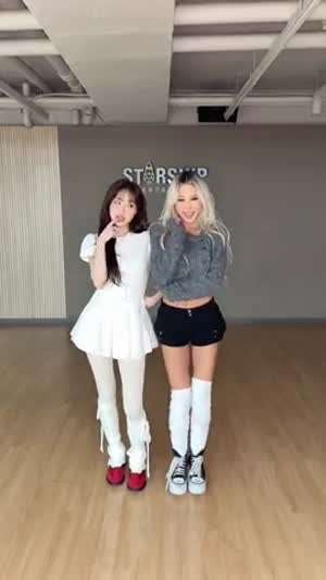 츄, 다영