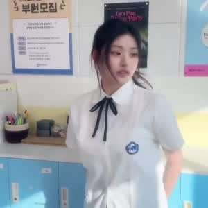 피프티피프티 아테나