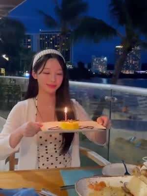정승지