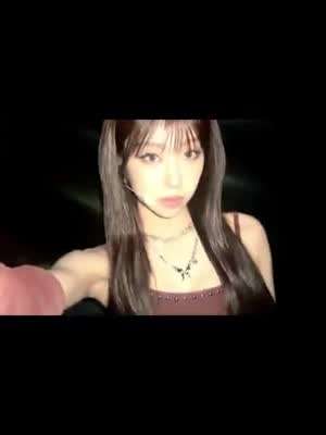 이즈나 최정은