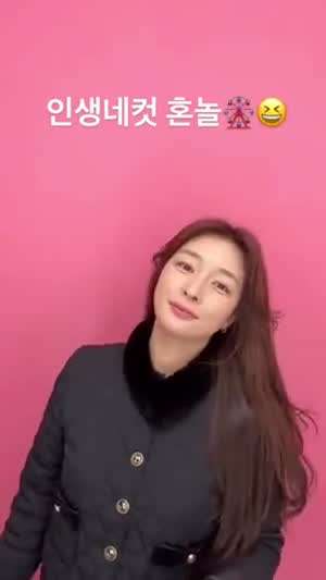 익스 이상미