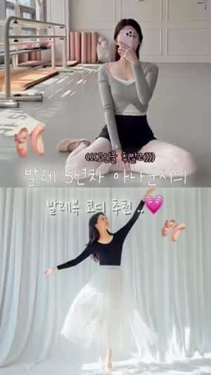 소이원 아나운서