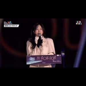 정유현 아나운서