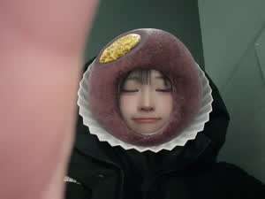 세이마이네임 준휘