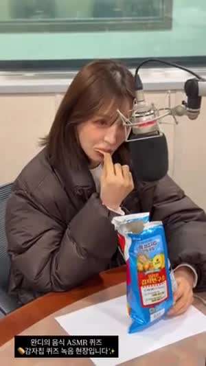 레드벨벳 웬디