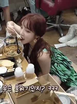 아이들-우기