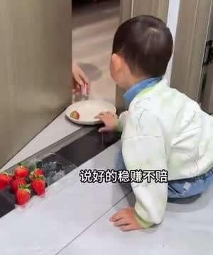 처음부터 풀매수해야 하는 이유.gif