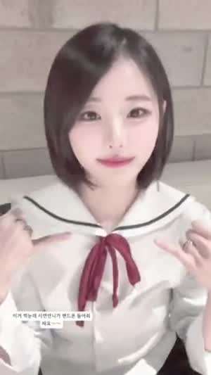 QWER 히나 체인소맨 마키마 코스플레이