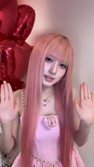 아이브 가을