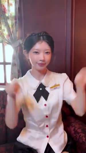 아일릿