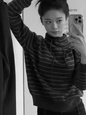 최다음