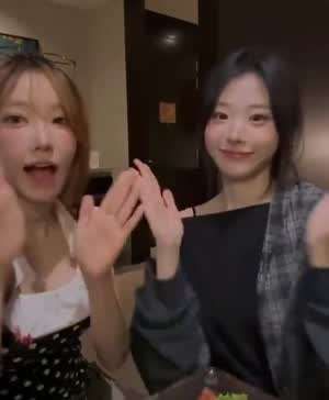 QWER