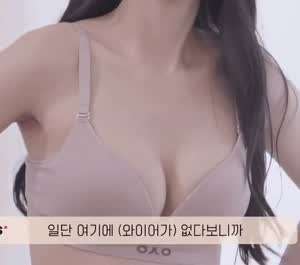 베리굿-조현