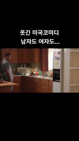 누구나 한번쯤 f을 땀흘리는 흑인짤은 어디서 온걸까? 원본가져옴ㅇㅇ