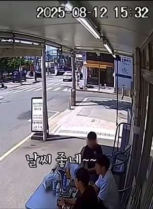 남자들이 단합한 이유