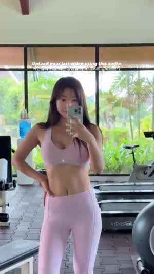 추화정
