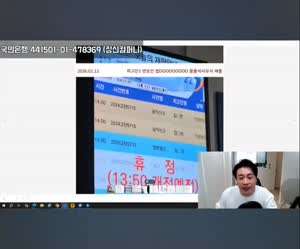 가로세로연구소가 더이상 방송을 하지 않는 이유ㅋ