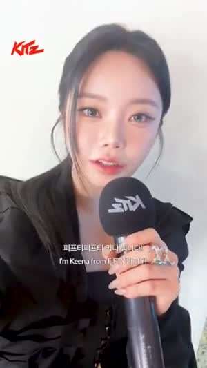 피프티피프티 키나