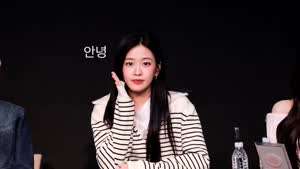 아이브 안유진