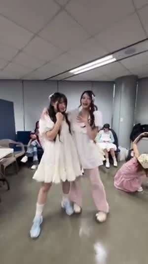 세이마이네임