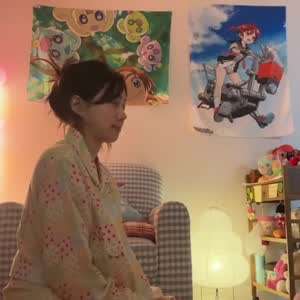 주은