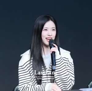 IVE (아이브) 안유진