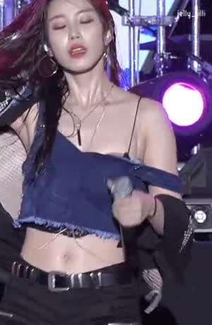 전효성