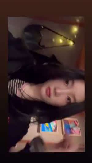 정채연