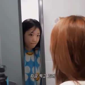 QWER 히나