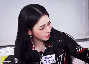 에스파 카리나