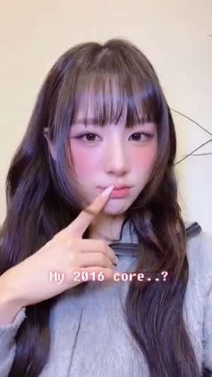 희진 ARTMS아르테미스 인별 등