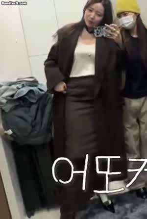 [여자친구] 소원 올드머니룩 ...gif